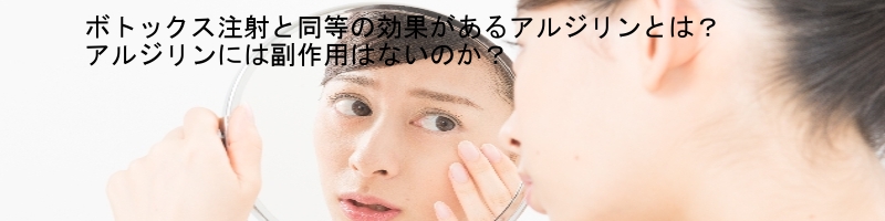 AWz̃g[^PAϕiTCg